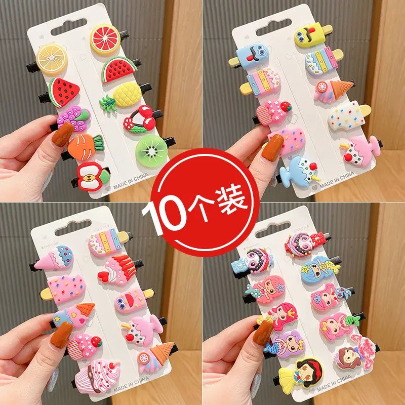 Cute Cartoon Hair Clips for Girls Small Clip Bangs - Image 10