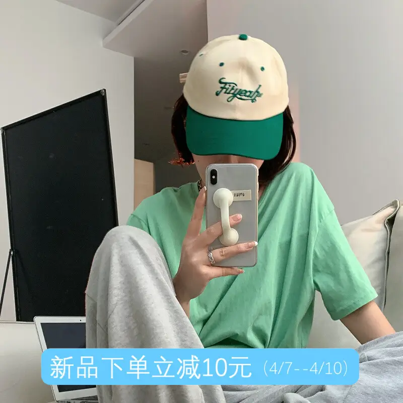 Women Japanese Style Baseball Cap Green White Summer - Image 7