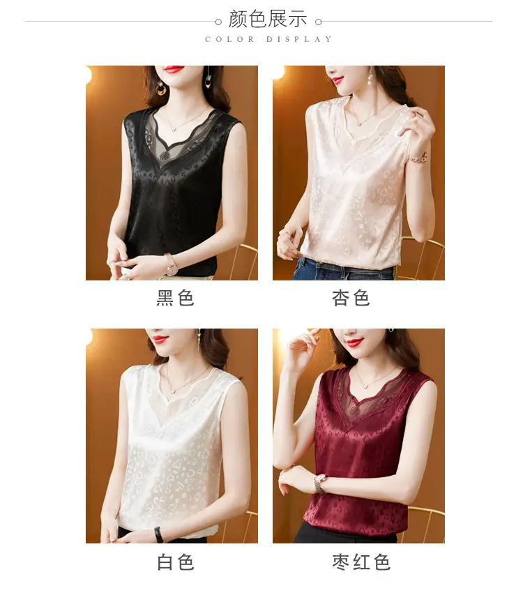 Elegant Women's Satin V-Neck Vest for Commuting Spring — feature 10