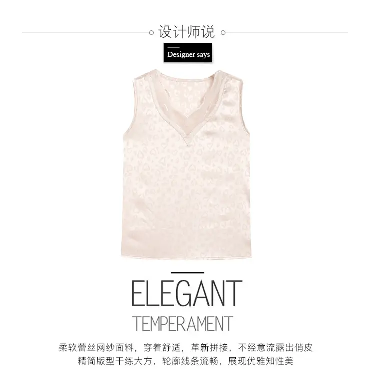 Elegant Women's Satin V-Neck Vest for Commuting Spring — feature 3