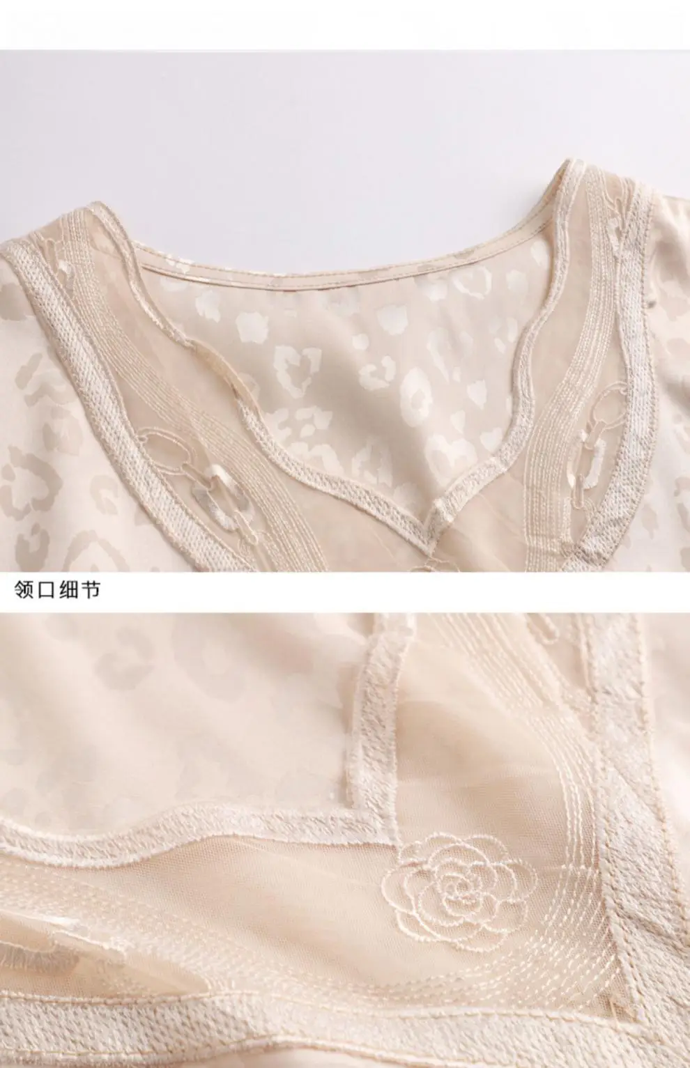Elegant Women's Satin V-Neck Vest for Commuting Spring — feature 32