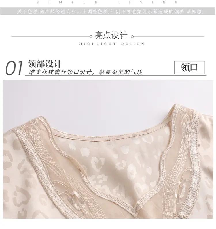 Elegant Women's Satin V-Neck Vest for Commuting Spring — feature 5