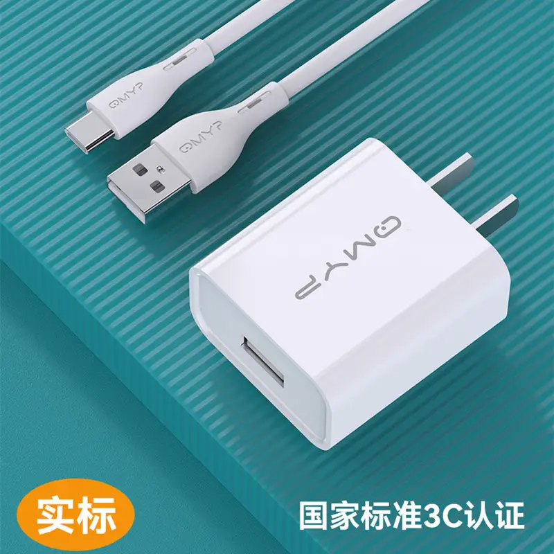Fast Charging USB Cable & Charger Set for Android Apple Huawei - Image 3