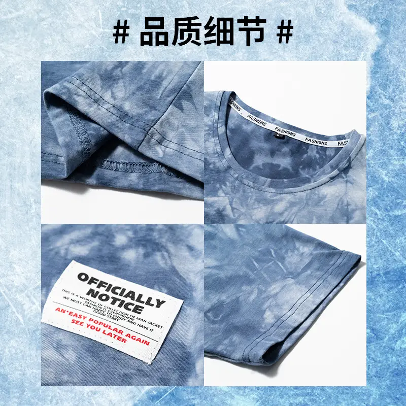 Men Tie-Dye Cotton T-Shirt Chubby Large 2022 Summer - Image 4