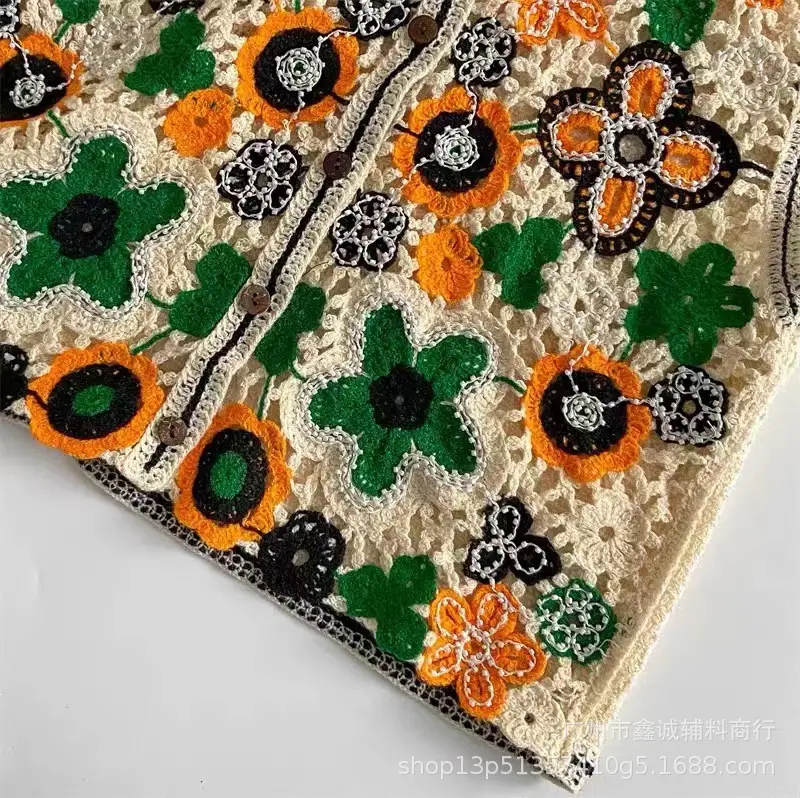 New Retro Ethnic Knitted Vest Women's Hollow Design
