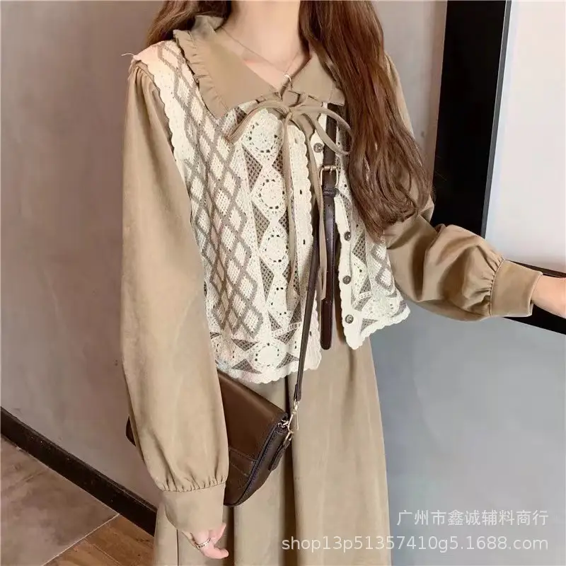 New Retro Ethnic Knitted Vest Women's Hollow Design