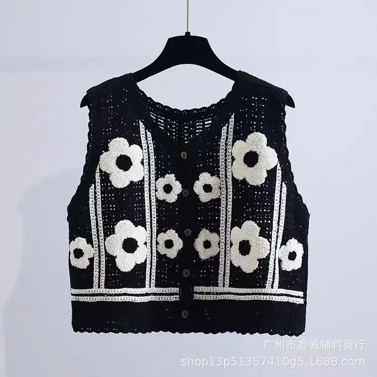 New Retro Ethnic Knitted Vest Women's Hollow Design