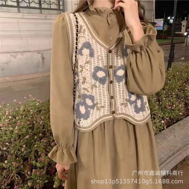 New Retro Ethnic Knitted Vest Women's Hollow Design