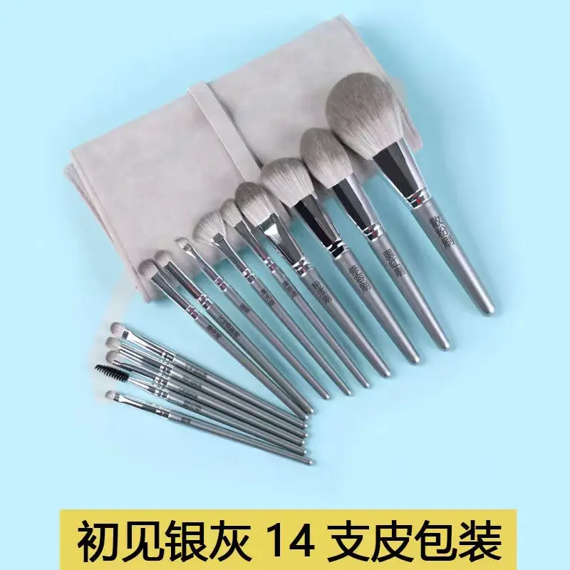 14-Piece Makeup Brush Set for Women - Image 9