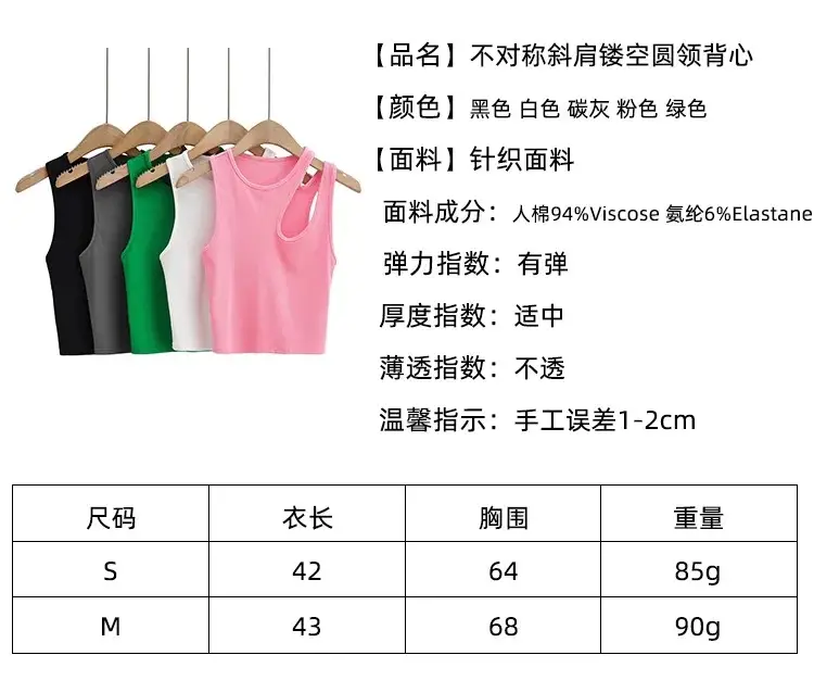 psc.webp.jpg