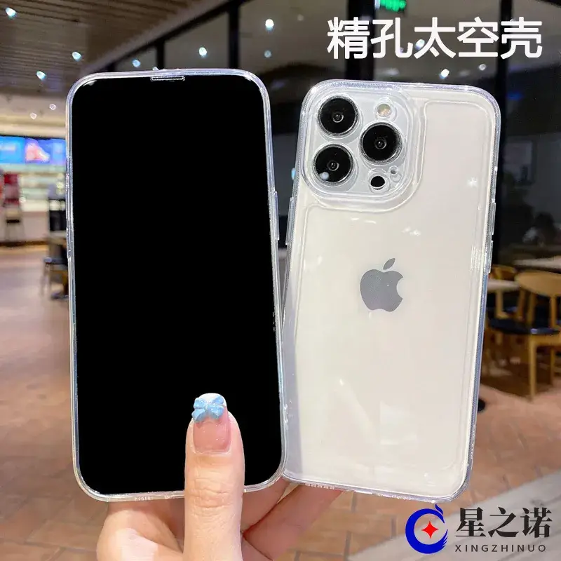 Transparent iPhone 17 Pro Case with 3 Camera Lens & Anti-Fall Protection - Image 6