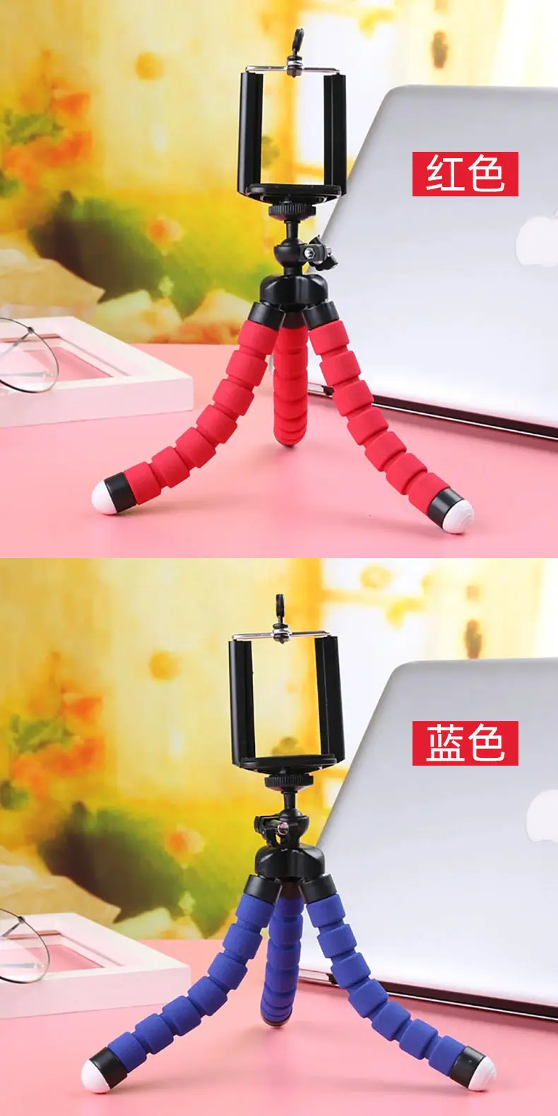 Red Sponge Mobile Phone Bracket Tripod — feature 10