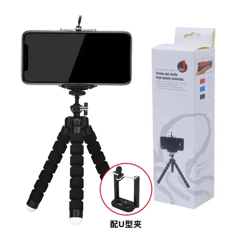 Red Sponge Mobile Phone Bracket Tripod - Image 4