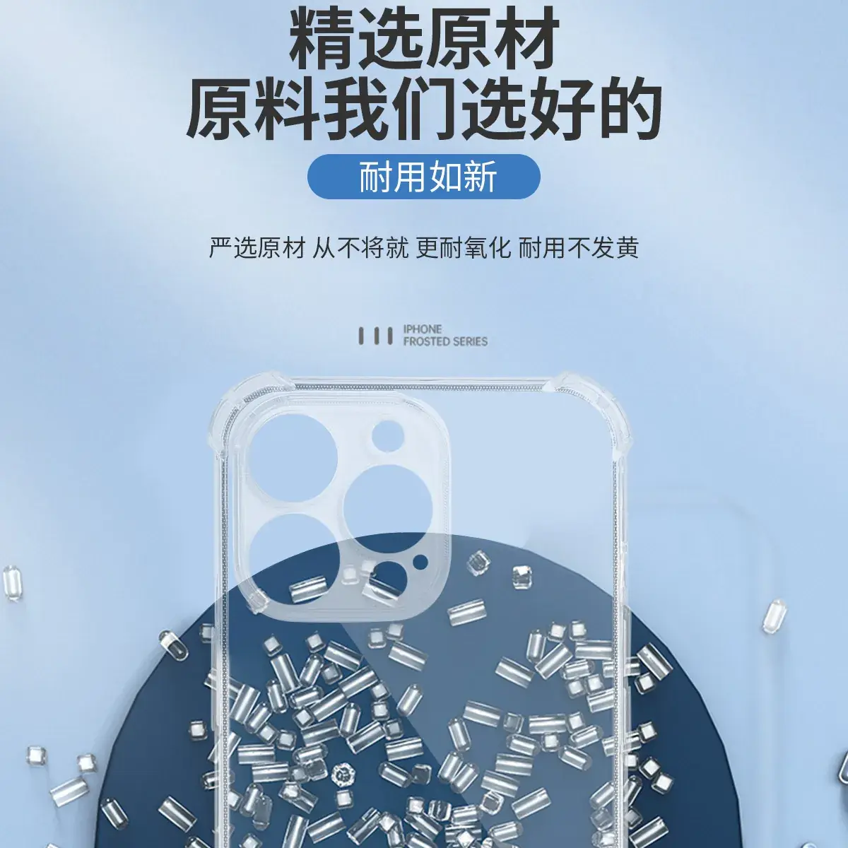 Transparent TPU Phone Case for iPhone 15 Pro Drop Resistant - Image 2