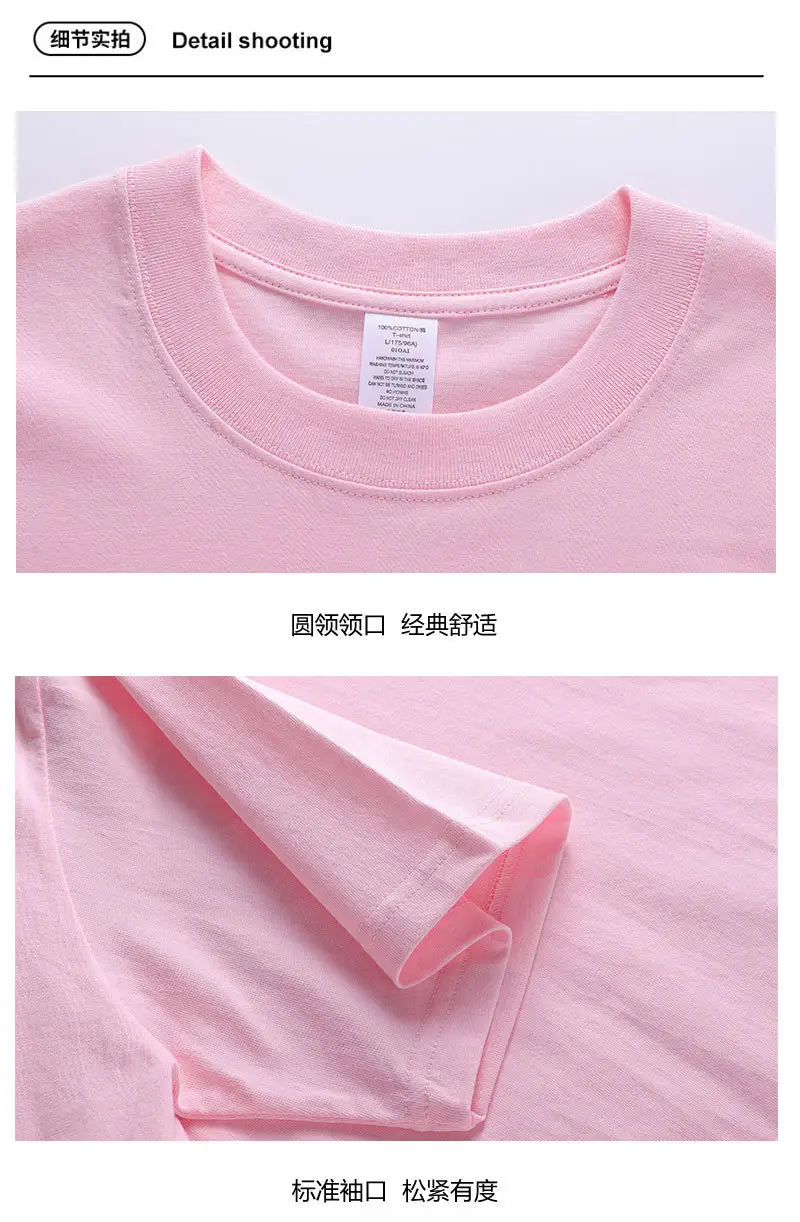Men Blue Cotton T-Shirt Short Sleeve Loose Fit — feature 12
