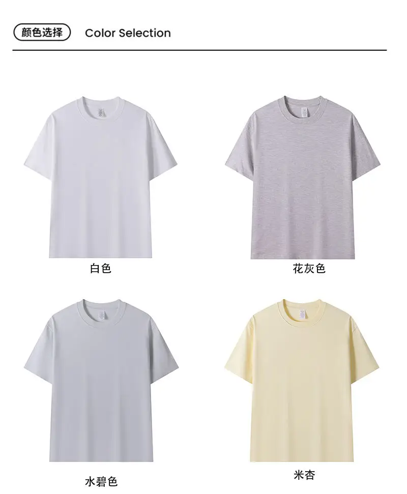 Men Blue Cotton T-Shirt Short Sleeve Loose Fit — feature 14