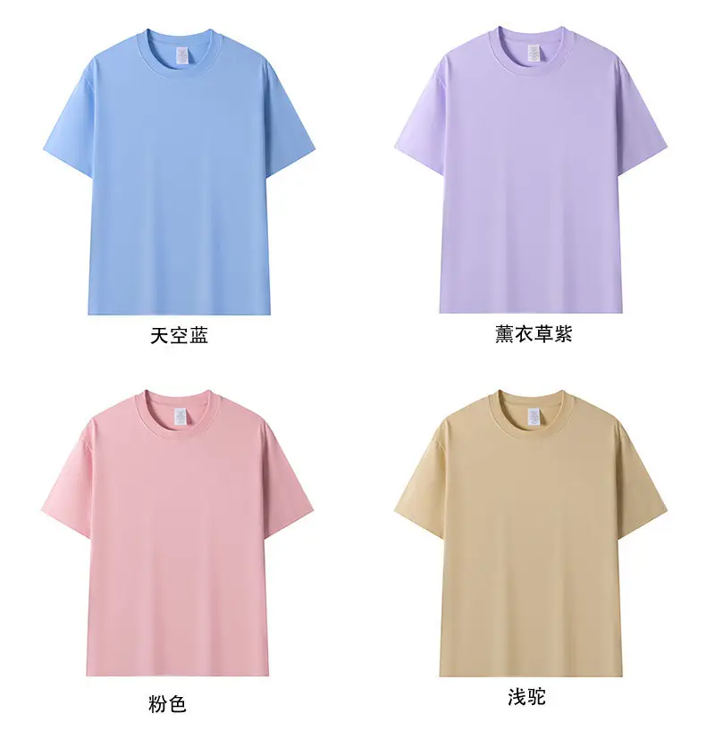 Men Blue Cotton T-Shirt Short Sleeve Loose Fit — feature 15