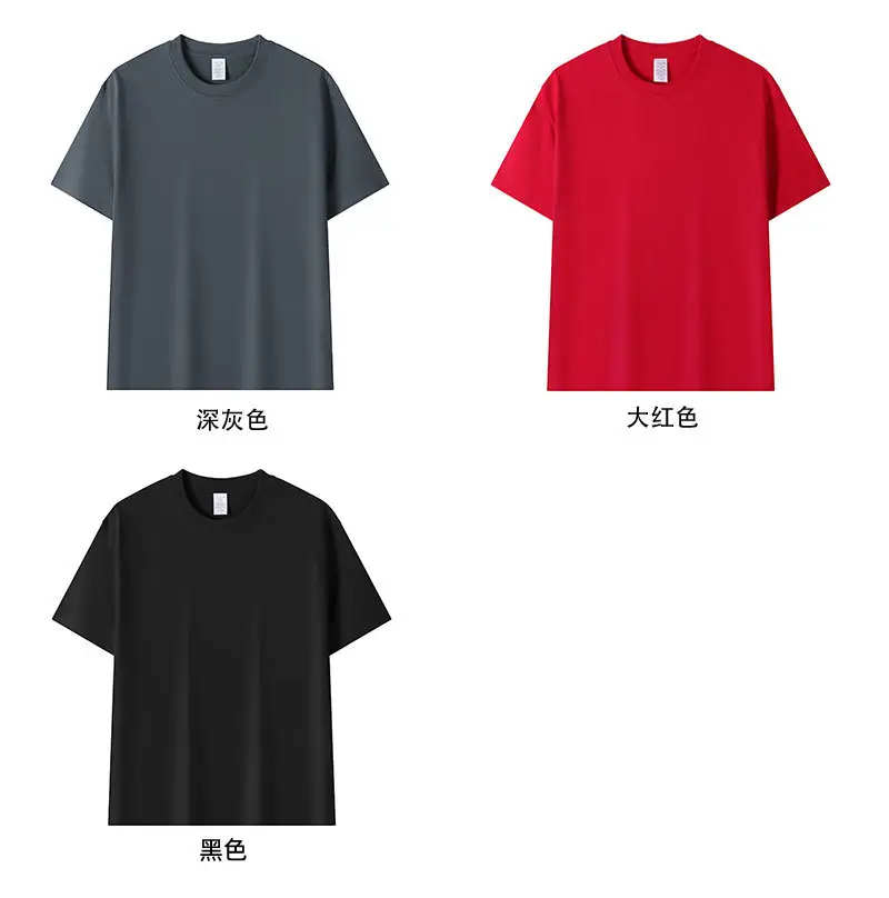 Men Blue Cotton T-Shirt Short Sleeve Loose Fit — feature 18