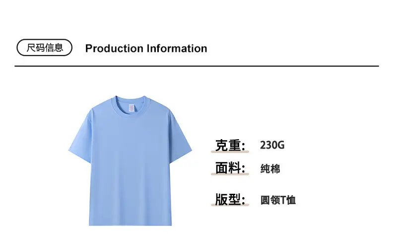 Men Blue Cotton T-Shirt Short Sleeve Loose Fit — feature 4