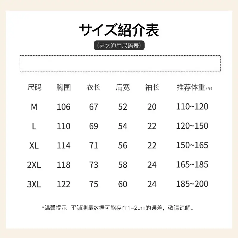 主5.jpg