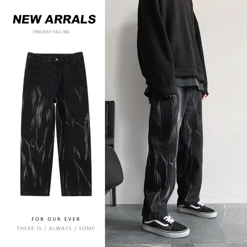 Black Tie-Dye Men's Loose Fit Jeans High Street Style