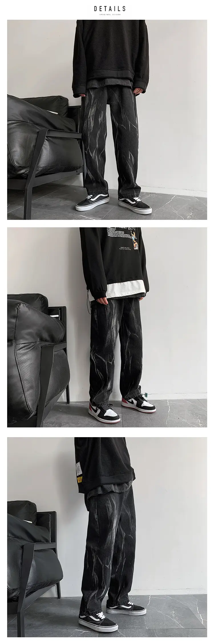 Black Tie-Dye Men's Loose Fit Jeans High Street Style — feature 2