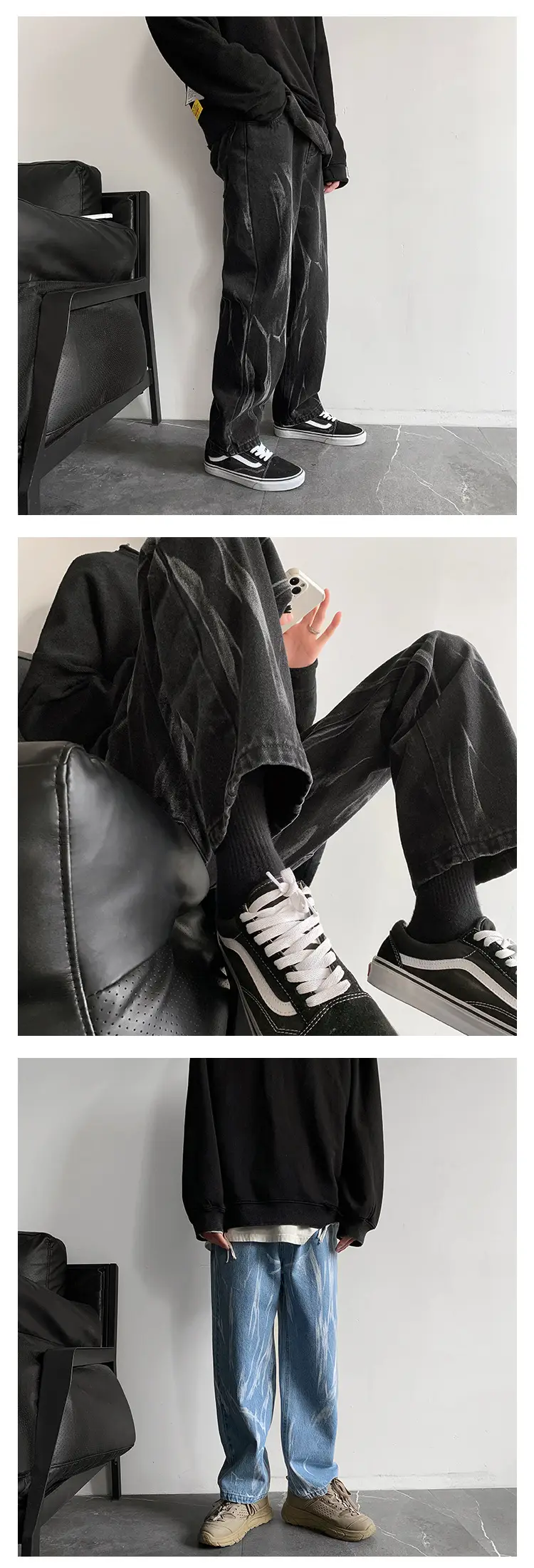 Black Tie-Dye Men's Loose Fit Jeans High Street Style — feature 6