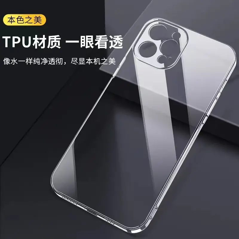 Transparent 17Pro Phone Case with Full Coverage & TPU Protection - Image 20