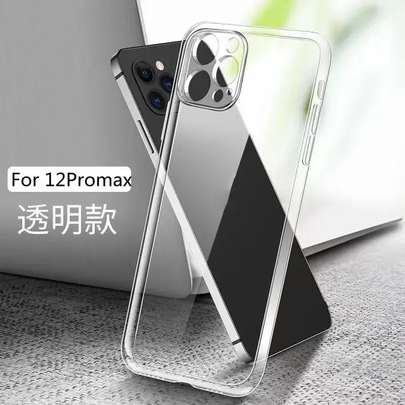 Transparent 17Pro Phone Case with Full Coverage & TPU Protection - Image 5