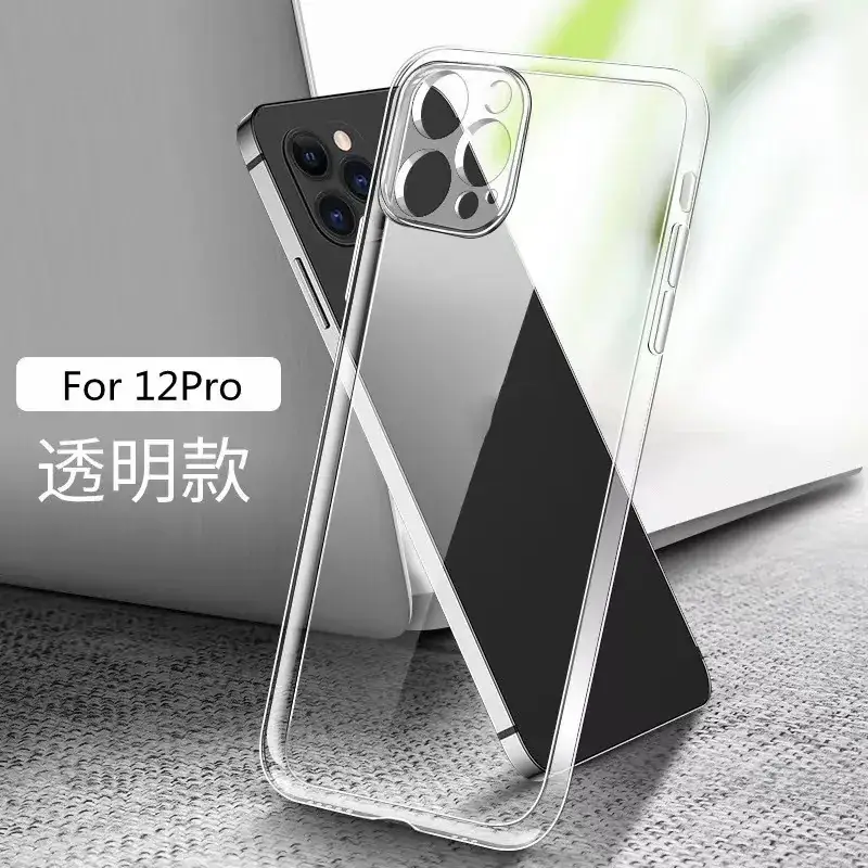 Transparent 17Pro Phone Case with Full Coverage & TPU Protection - Image 6