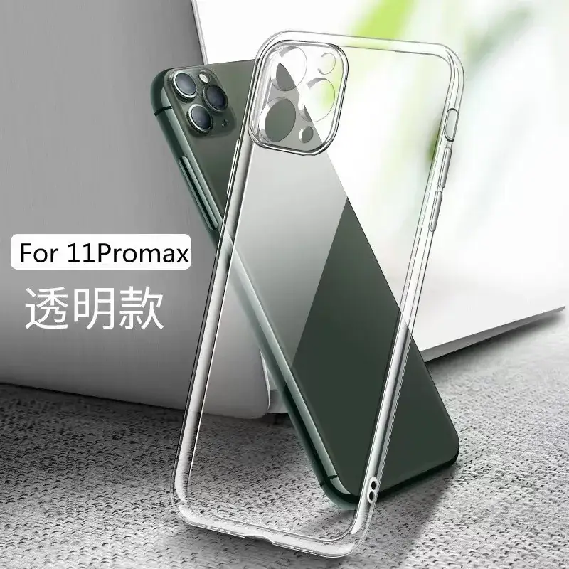 Transparent 17Pro Phone Case with Full Coverage & TPU Protection - Image 9
