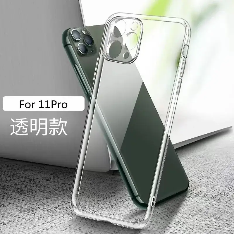 Transparent 17Pro Phone Case with Full Coverage & TPU Protection - Image 10