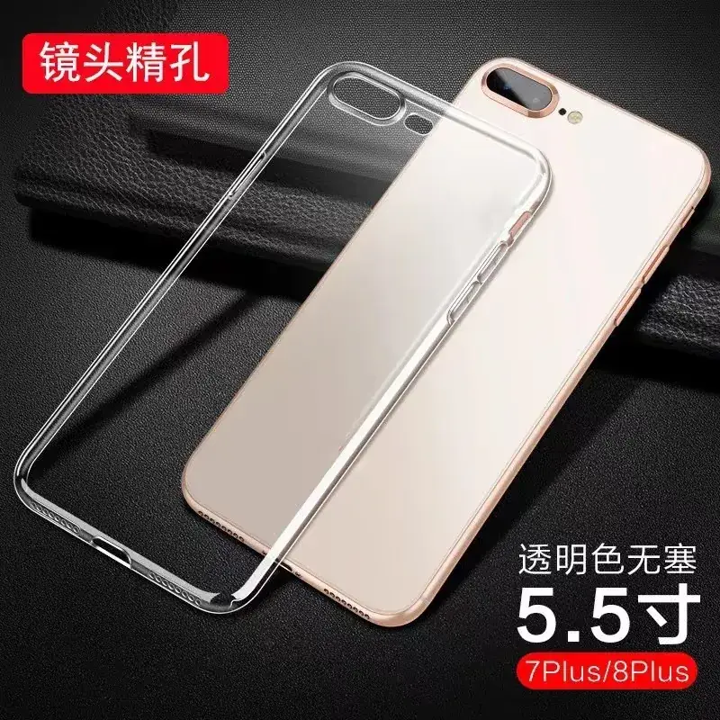 Transparent 17Pro Phone Case with Full Coverage & TPU Protection - Image 15