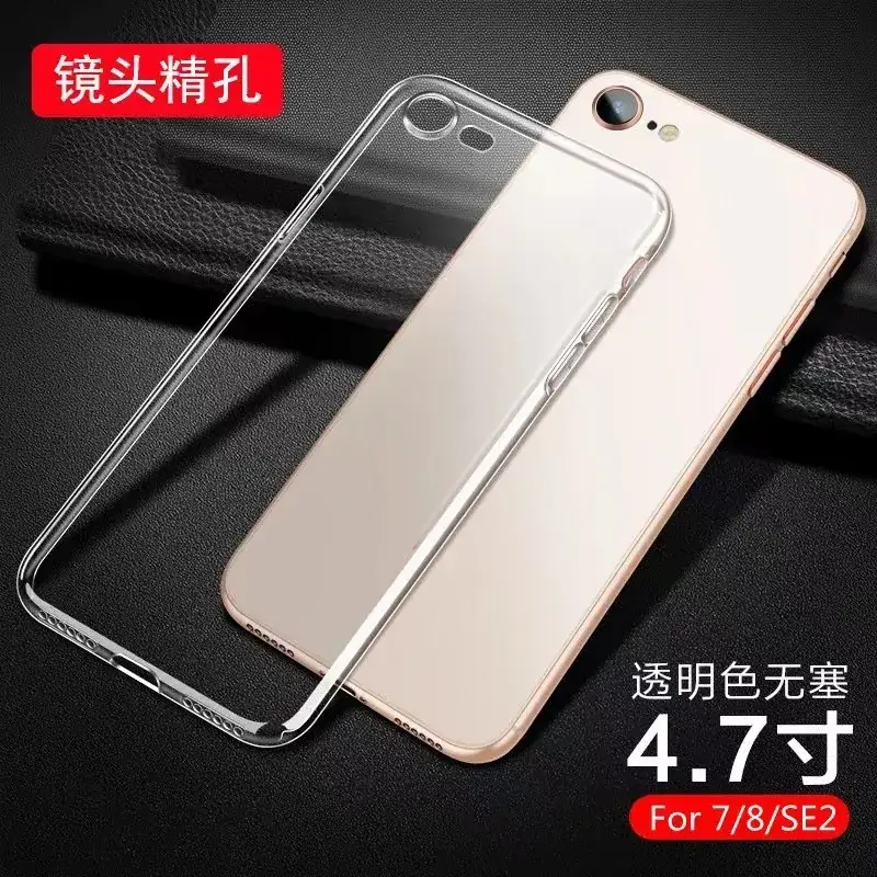 Transparent 17Pro Phone Case with Full Coverage & TPU Protection - Image 16