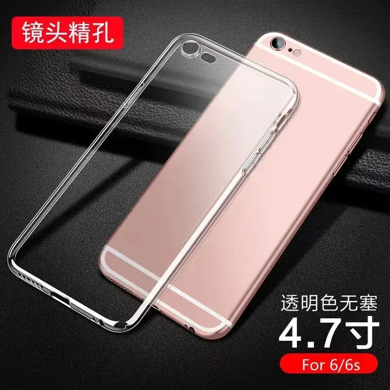 Transparent 17Pro Phone Case with Full Coverage & TPU Protection - Image 18