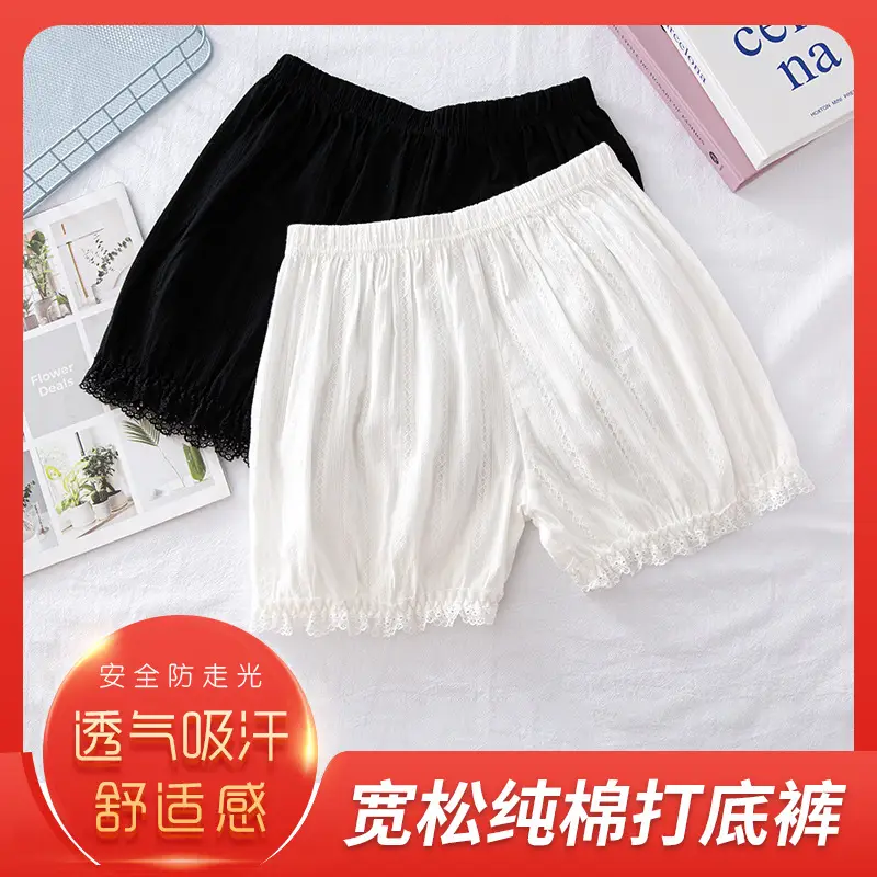 Women's Lace Pumping Shorts Summer Leggings Anti-Exposure - Image 5