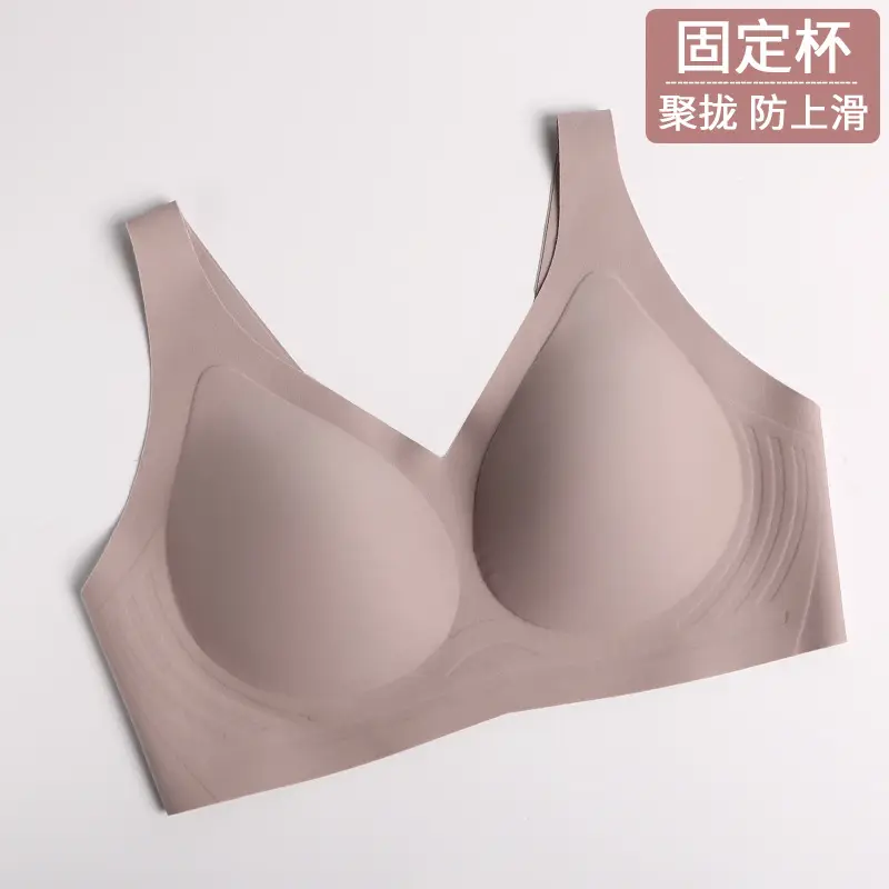 Namijiao Summer Seamless Underwear Women's No Steel Ring Small Chest Push-Up Bra Ice Silk Sports Fixed Cup Jelly Bra