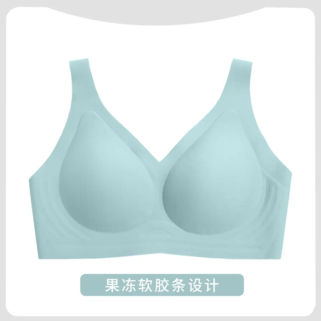 Namijiao Summer Seamless Underwear Women's No Steel Ring Small Chest Push-Up Bra Ice Silk Sports Fixed Cup Jelly Bra