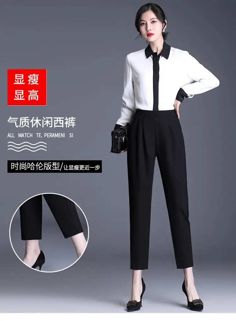 Women's Black Elastic Waist Harlan Pants Large Size — feature 1