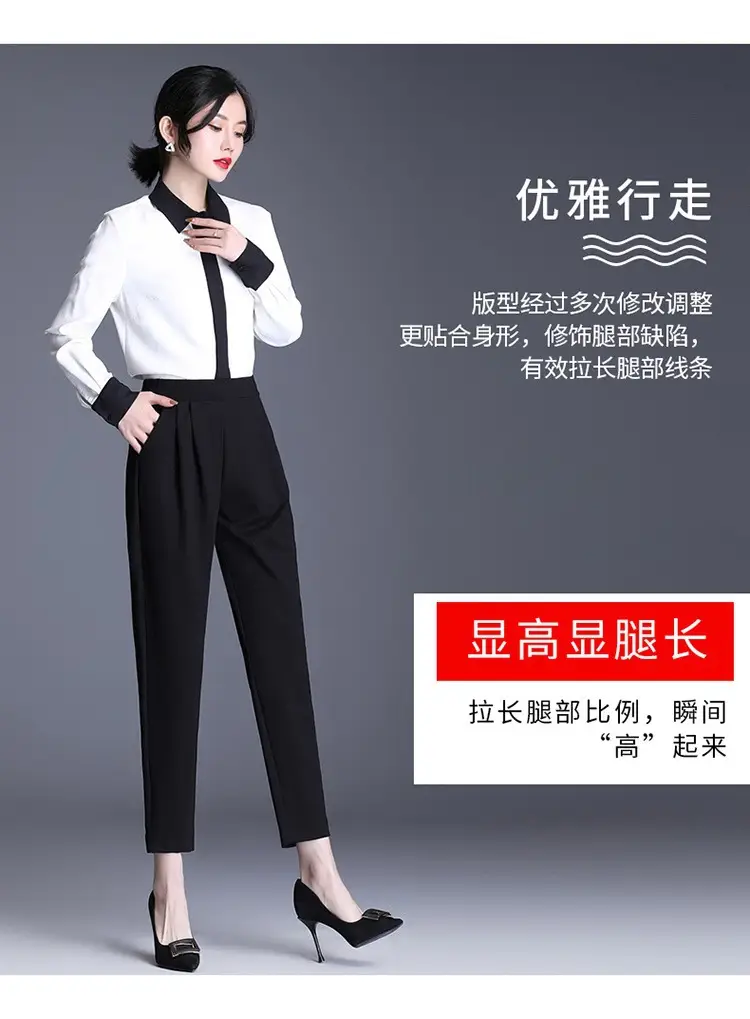 Women's Black Elastic Waist Harlan Pants Large Size — feature 2