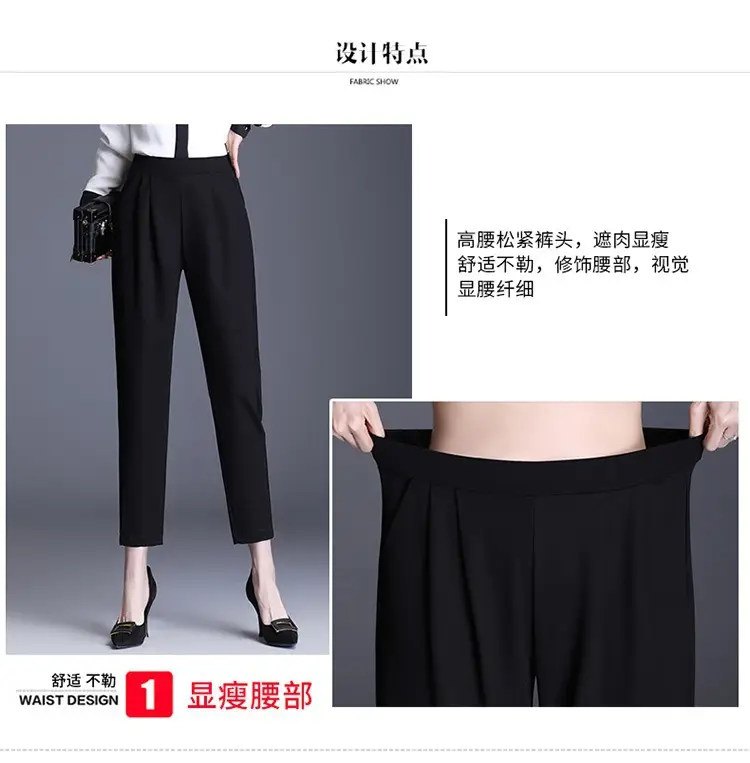 Women's Black Elastic Waist Harlan Pants Large Size — feature 3