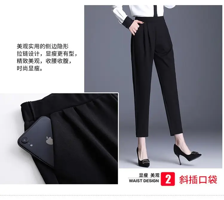 Women's Black Elastic Waist Harlan Pants Large Size — feature 4