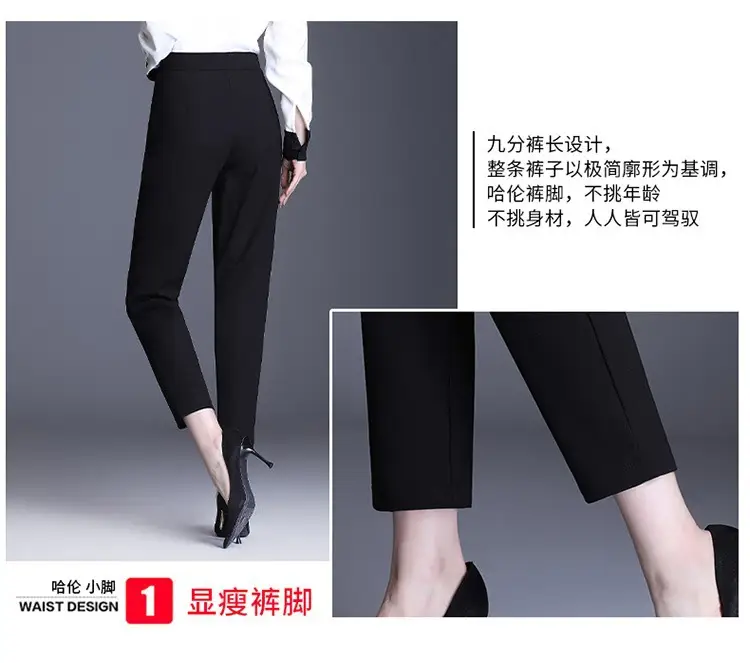 Women's Black Elastic Waist Harlan Pants Large Size — feature 5
