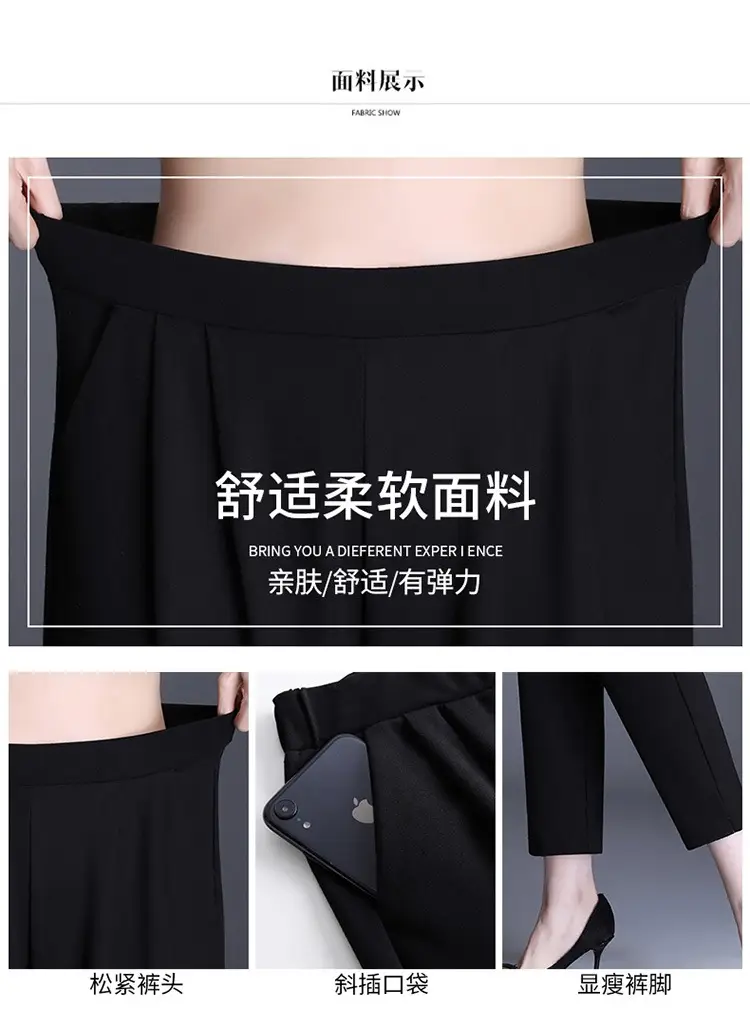 Women's Black Elastic Waist Harlan Pants Large Size — feature 6