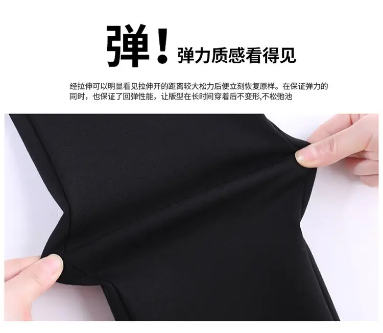 Women's Black Elastic Waist Harlan Pants Large Size — feature 7