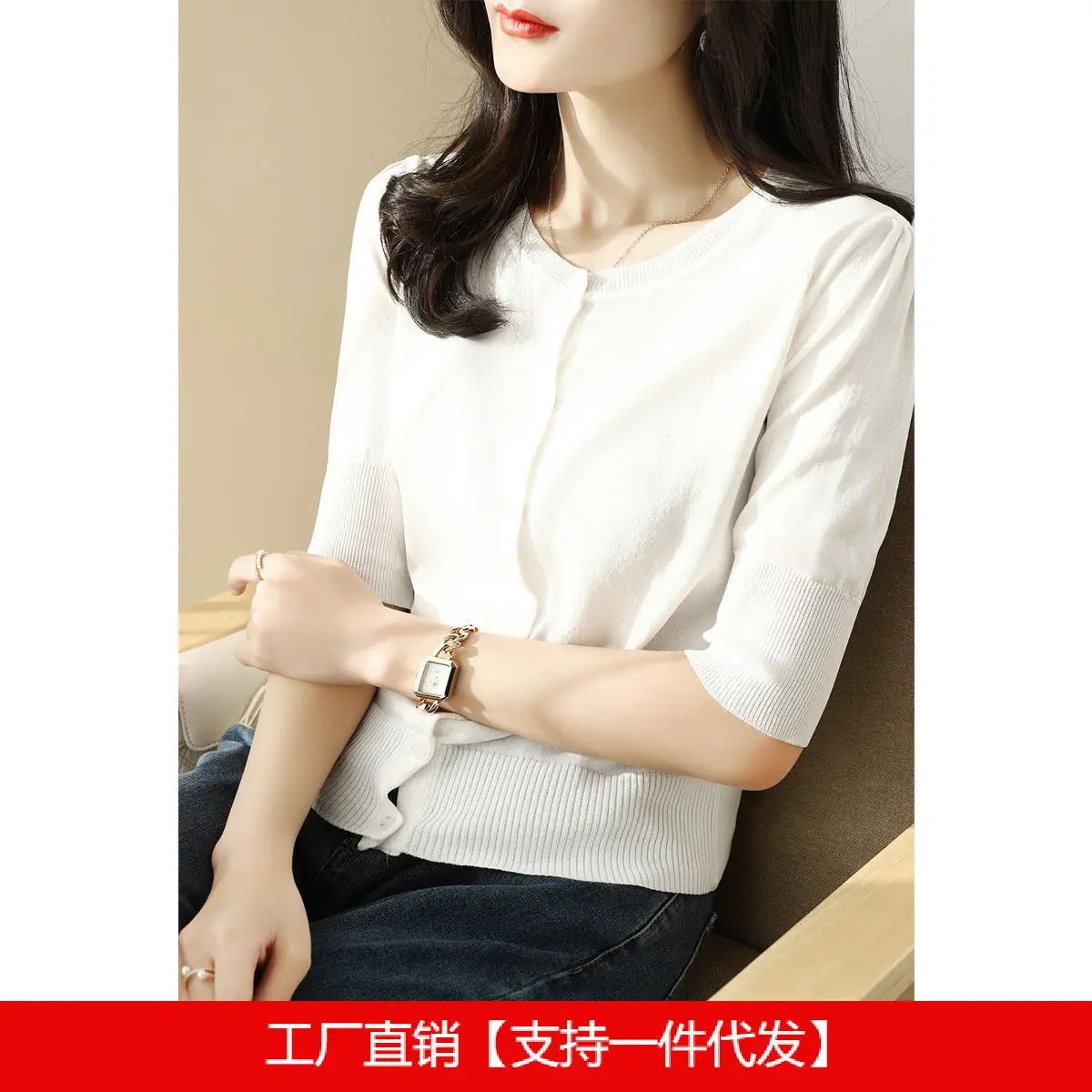 Women Black Button Front Knitted Cardigan 2024 Summer - Image 6