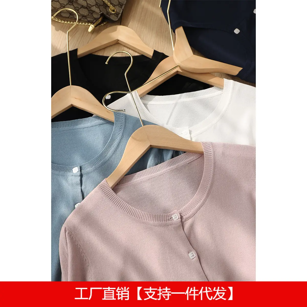 Women Black Button Front Knitted Cardigan 2024 Summer - Image 8