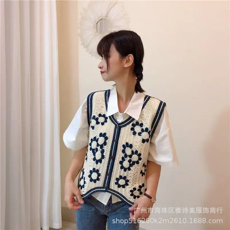 Beige Beaded Crochet Knitted Vest Women's Hollow Design