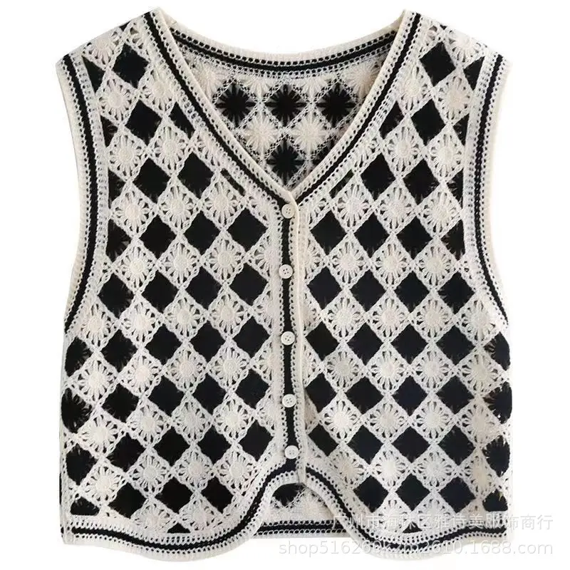Beige Beaded Crochet Knitted Vest Women's Hollow Design