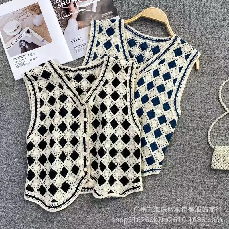Beige Beaded Crochet Knitted Vest Women's Hollow Design